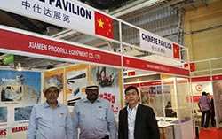 SMG-Saudi Granite and Marble Co.，Ltd。中东第一